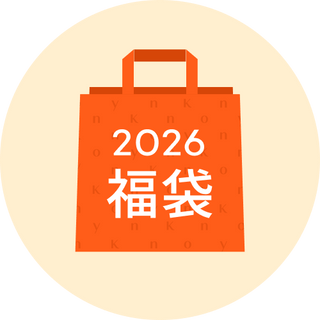 2026福袋