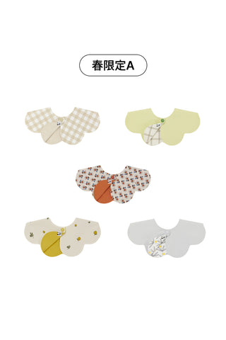 コニースタイ（リバーシブル） / 5枚セット