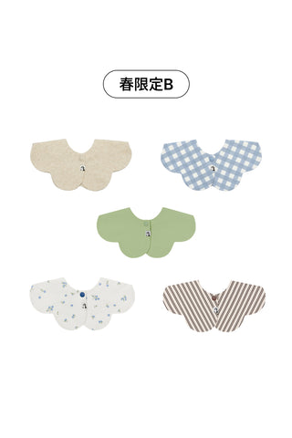 コニースタイ（ローリング） / 5枚セット