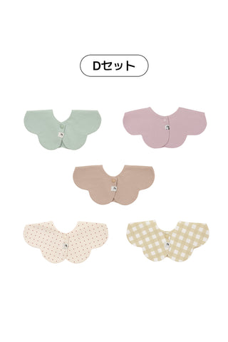 コニースタイ（ローリング） / 5枚セット